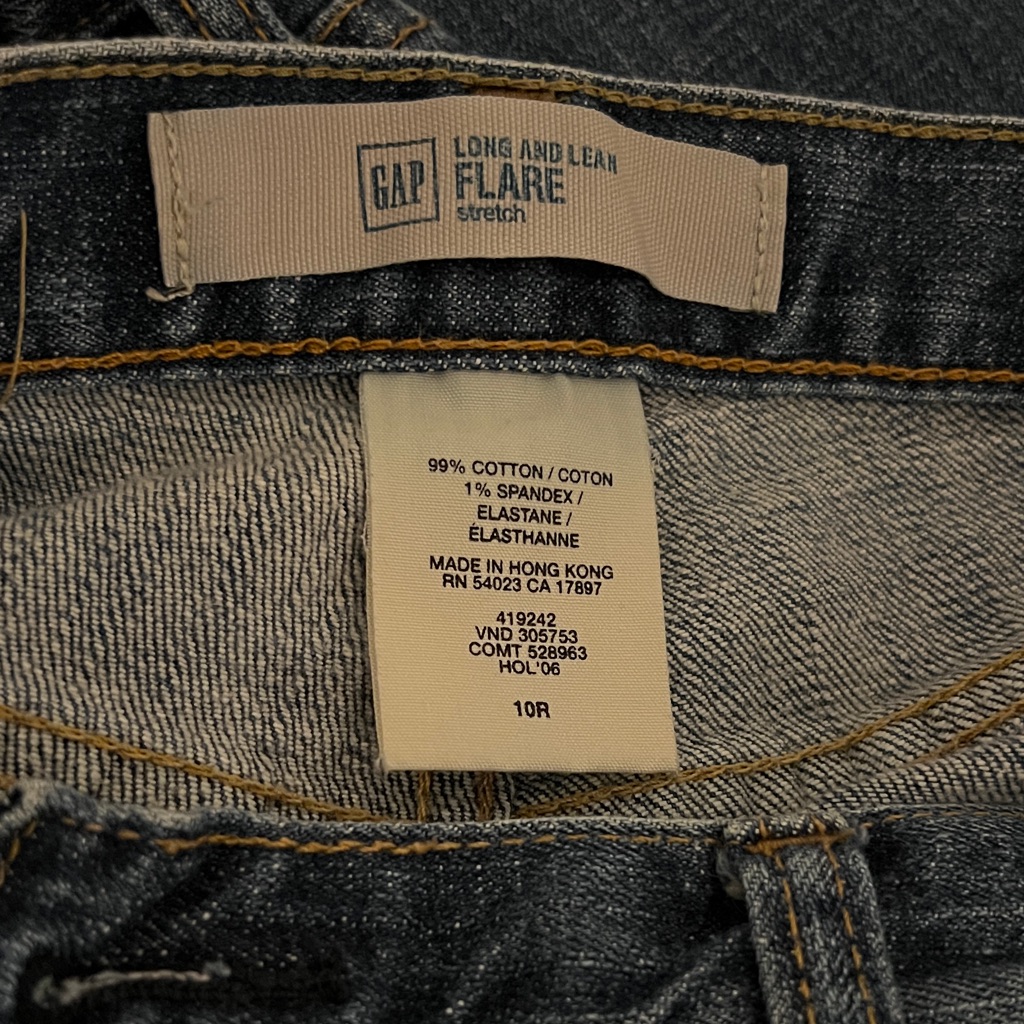 Gap Stretch Denim Flare Jeans